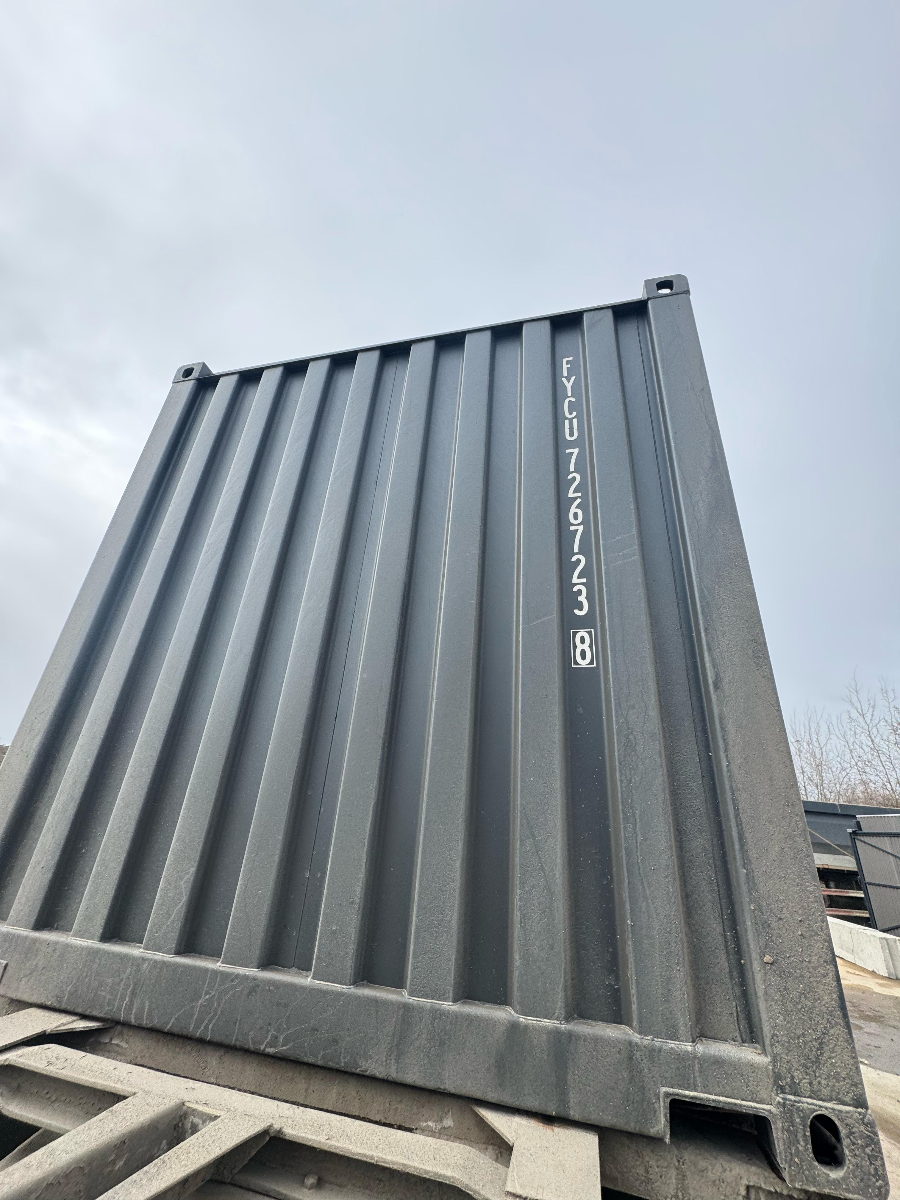 Морской контейнер FYCU7267238